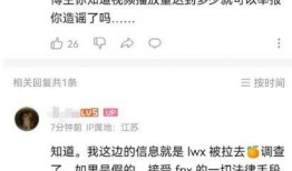 吃瓜大赛 独家爆料官网