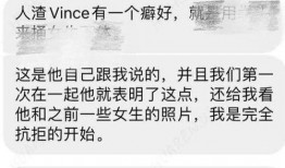 吃瓜长清大学体育生 热门爆料投稿入口 吃瓜爆料,吃瓜爆料，热门投稿入口大公开